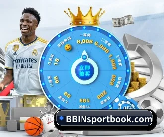 bbin体育下载 APP